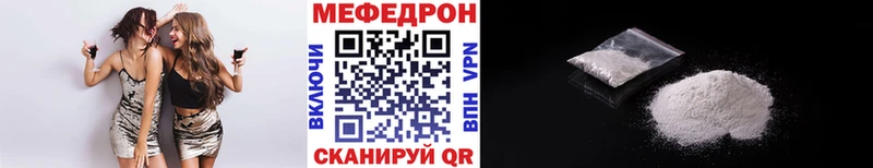 Наркотические вещества Октябрьск A PVP  mega зеркало  Каннабис  Кокаин  Мефедрон  АМФЕТАМИН 