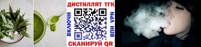 shop как зайти  Октябрьск  Cannafood конопля  MEGA зеркало 