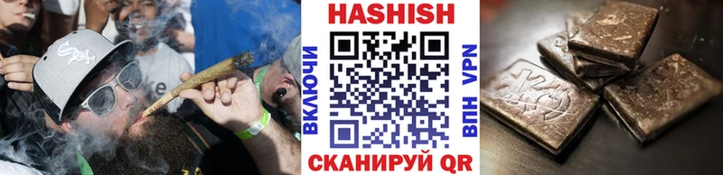 цены   сайты даркнета состав  hydra рабочий сайт  Гашиш Ice-O-Lator  Октябрьск 
