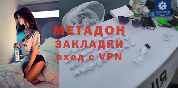 прущие крисы Баксан