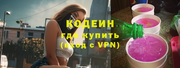 прущие крисы Баксан