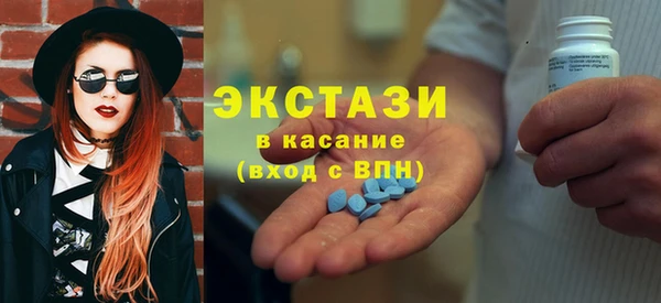 твердый Балахна