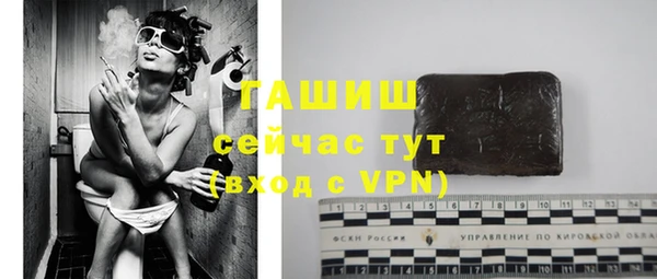 прущие крисы Баксан