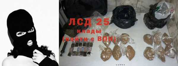 твердый Балахна