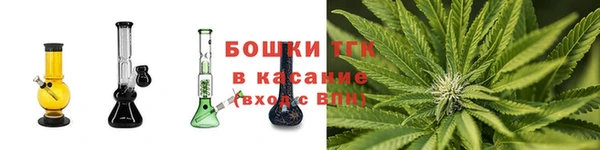 МДПВ Аркадак
