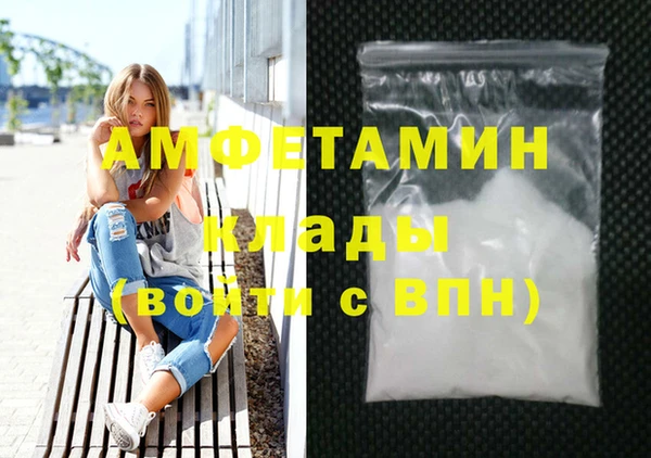 МДПВ Аркадак