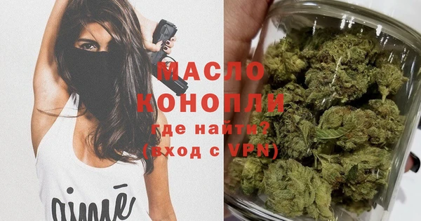 МДПВ Аркадак