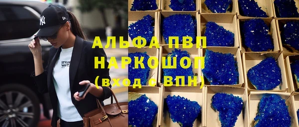 прущие крисы Баксан