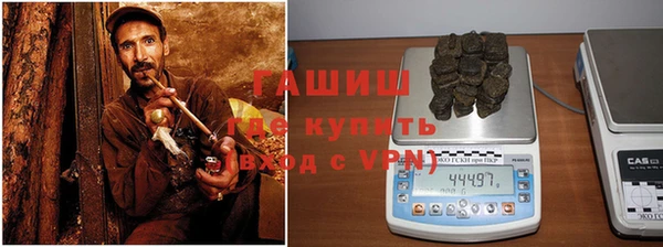 шишки Балабаново
