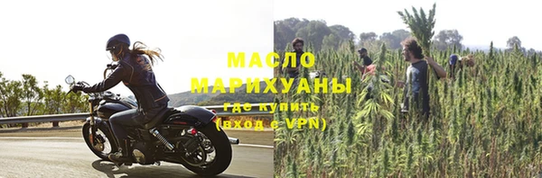 шишки Балабаново
