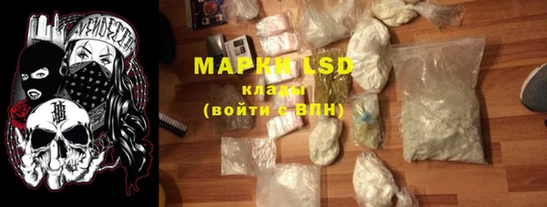 шишки Балабаново