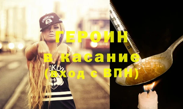 твердый Балахна